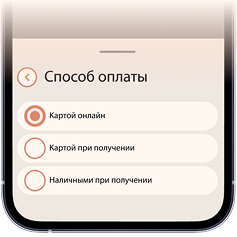 Выберите блюда и перейдите в корзину